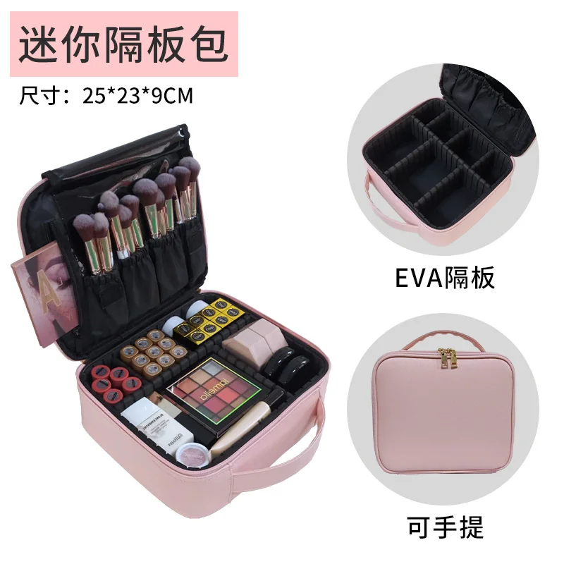 

Travel Makeup Case Personalized Travel Makeup Case Cheetah PU Cosmetic Makeup Bag Organizer