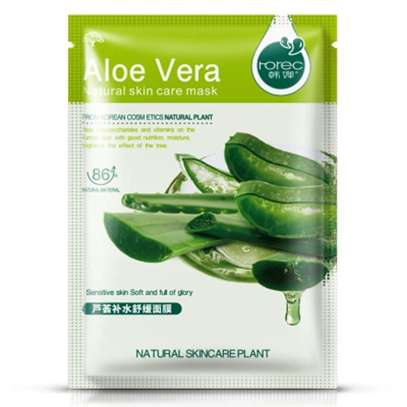 Маска для лица BIOAQUA Sheet Mask Original Moisturizing Oil Control Acne Smooth Plant Facial Skin Care Face on.