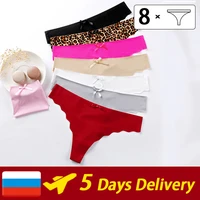 8pcslot womens underwear sexy panties g string thong ice silk briefs tempting sensual lingerie underpants female intimates
