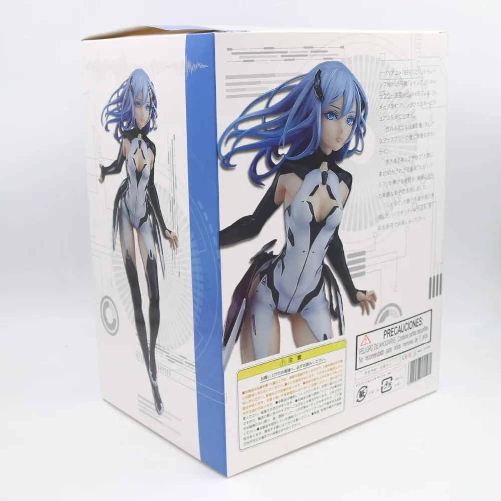 24cm BLACK MONOLITH BEATLESS Lacia figure Anime Action Figure PVC New Collection figures toys