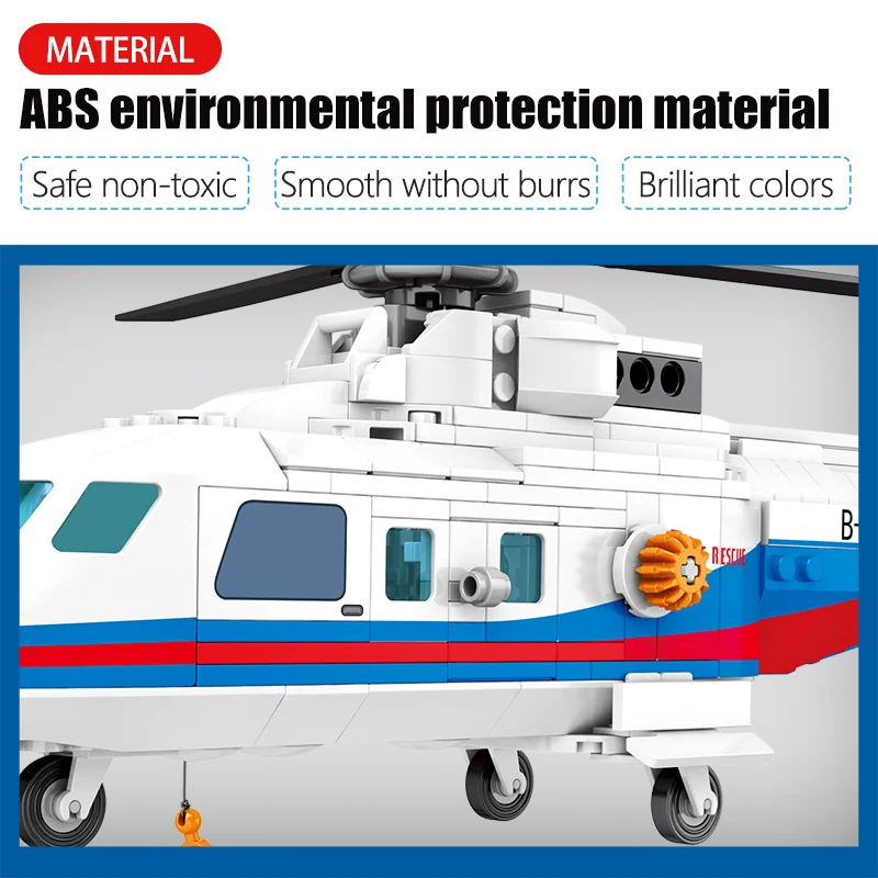 SEMBO 391 шт. строительные блоки модели мечты Военная аварийная спасательная машина