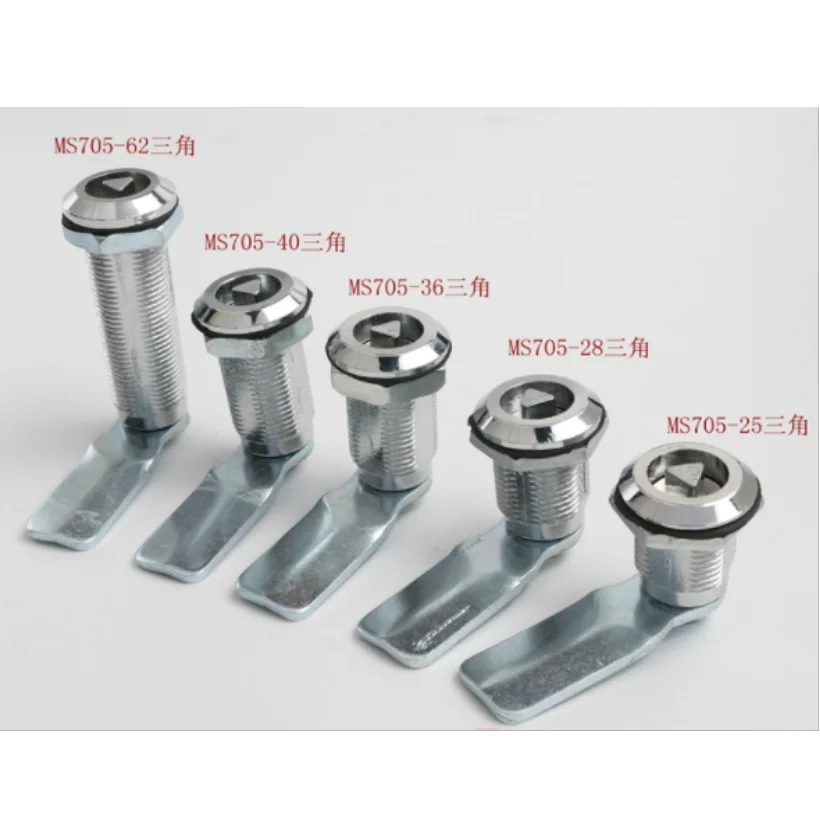 Удлиненный треугольный замок MS705 электрический для ящиков и шкафов