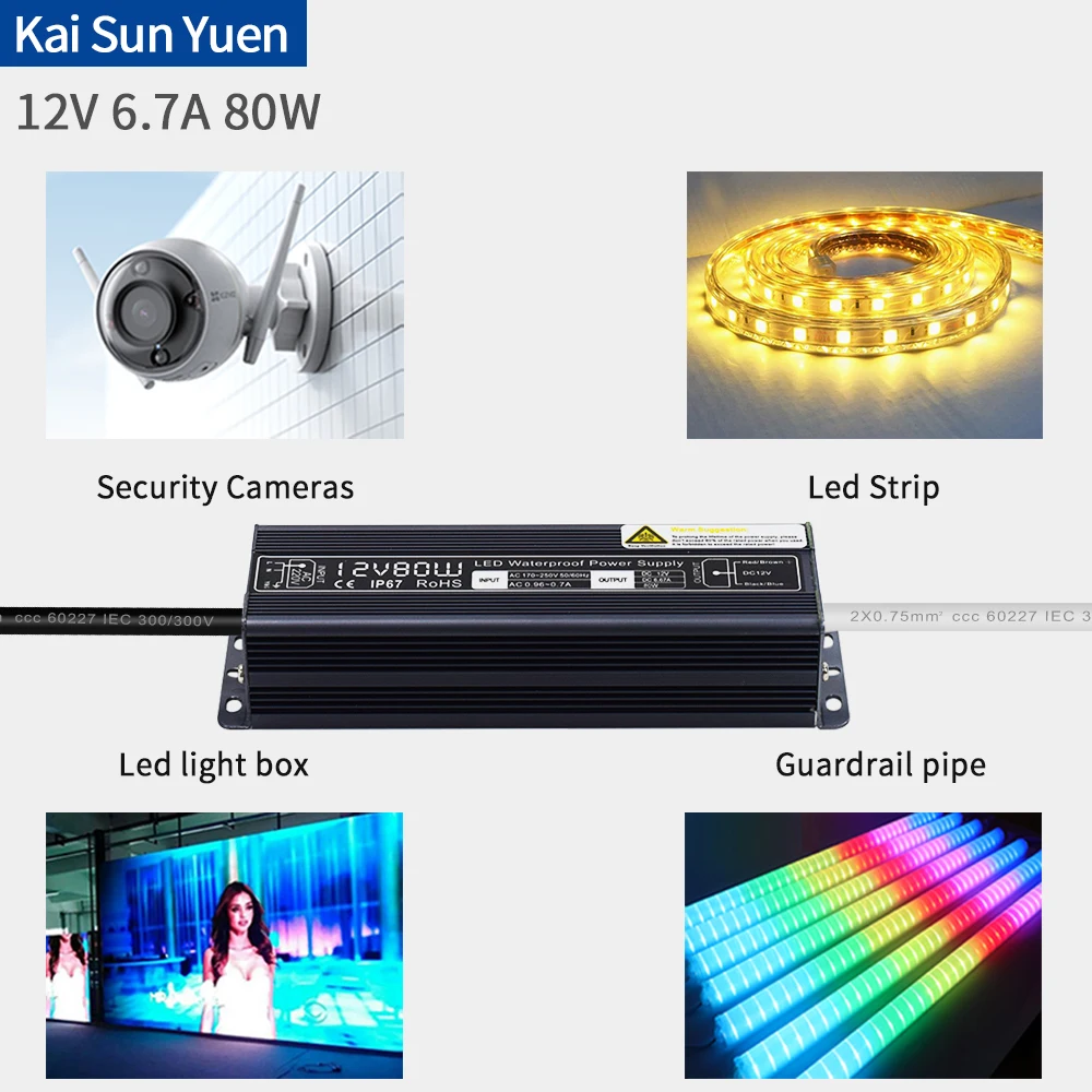 Водонепроницаемый переключение Питание 220V постоянного тока до 12V6.7A80W светильник