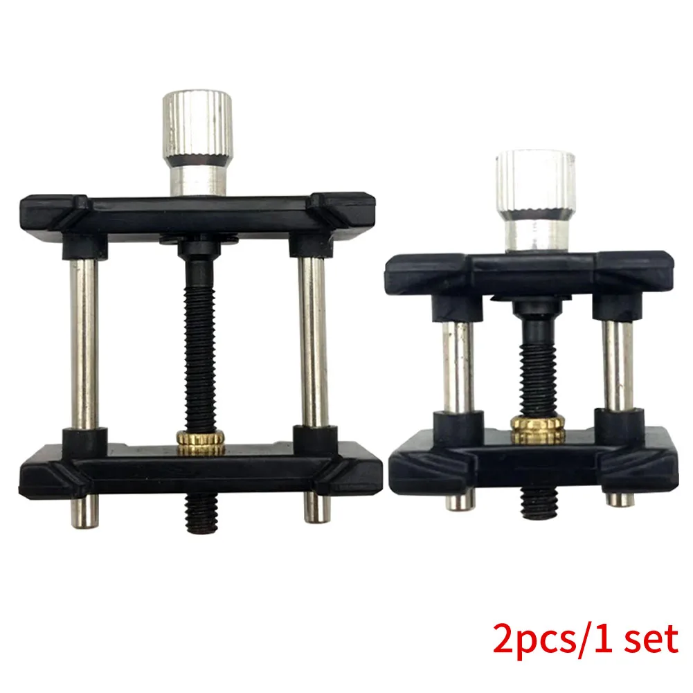 

2pcs/set Accessory Repair Tool Remove Adjustable Jaw Fixed Base Portable Professional Watchmaker Watch Movement Holder Clamp