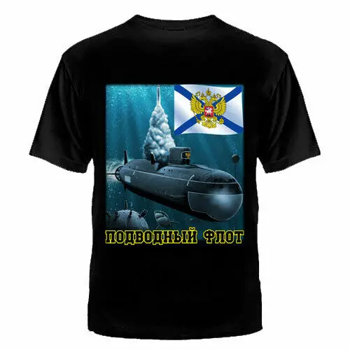 

Russian Navy Submarine Fleet T-Shirt Russia Army Military Men's Summer Cotton O-Neck Short Sleeve T Shirt New Size S-3XL