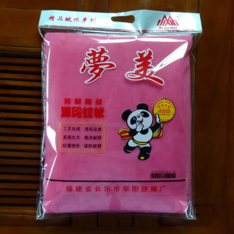 Белая сетка для кровати с четырьмя углами Постельное Белье занавеска домашнего