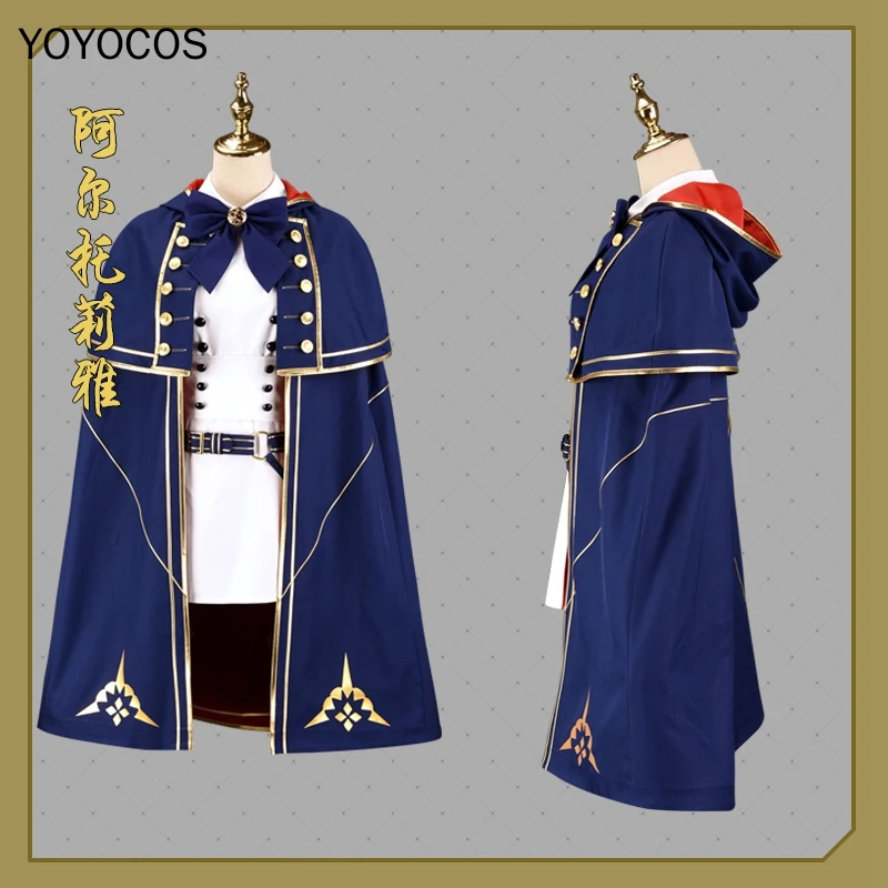 YOYOCOS FGO Altria Caster Косплей Костюм судьба большой заказ зеркальное платье на Хэллоуин