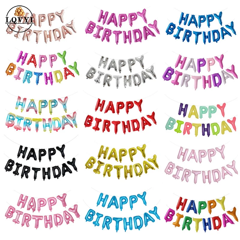 13 шт Счастливые воздушные шары для украшения дня рождения розовые золотые черные