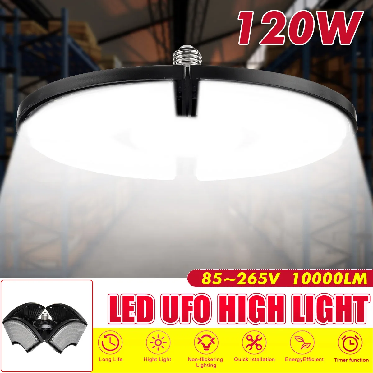 

120W светодиодный гараж светильник E27 AC85-265V деформируемая игрушка потолочный светильник складной 4 лопасти вентилятора светильник для склад ...