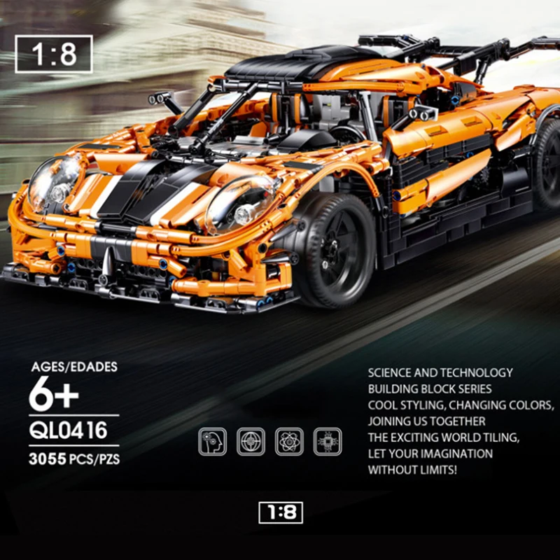 Конструктор игрушечный автомобиль статический форсаж гоночный набор MOC