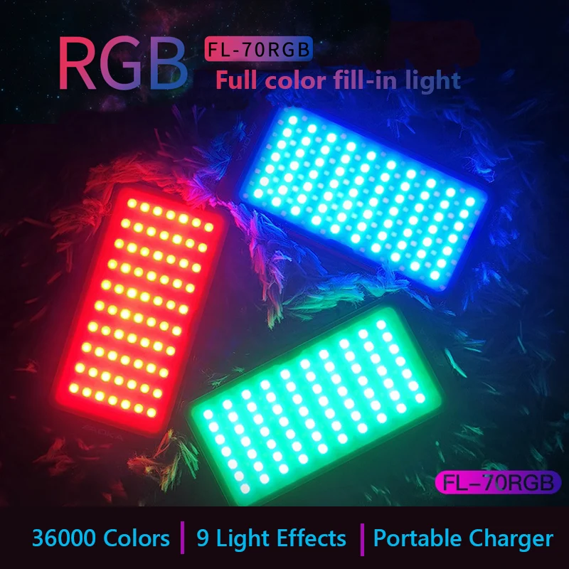AOKA FL 70 RGB заполнить светильник фото полноцветная светодиодная цветная фотография