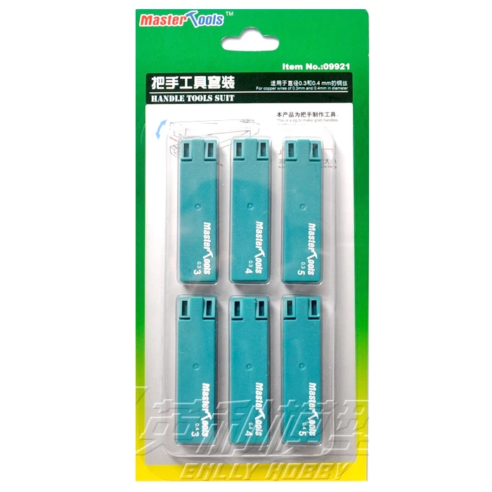 Трубач 09921 поручень джиг ручка инструменты костюм модель военного танка корабль