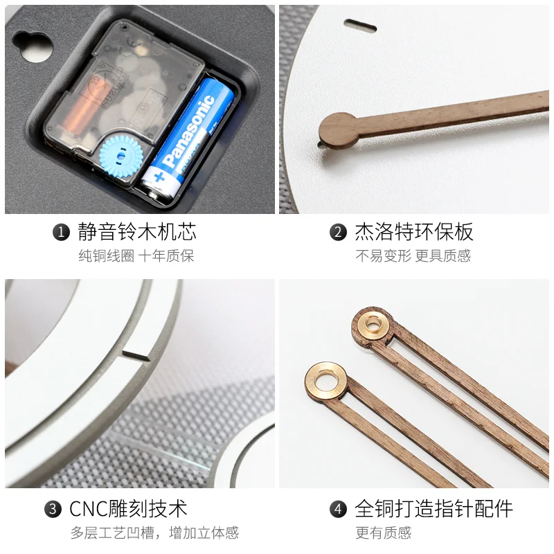 

Living room personality creative fashion watch wall clock modern art atmosphere light luxury wall hanging home clock WF1105