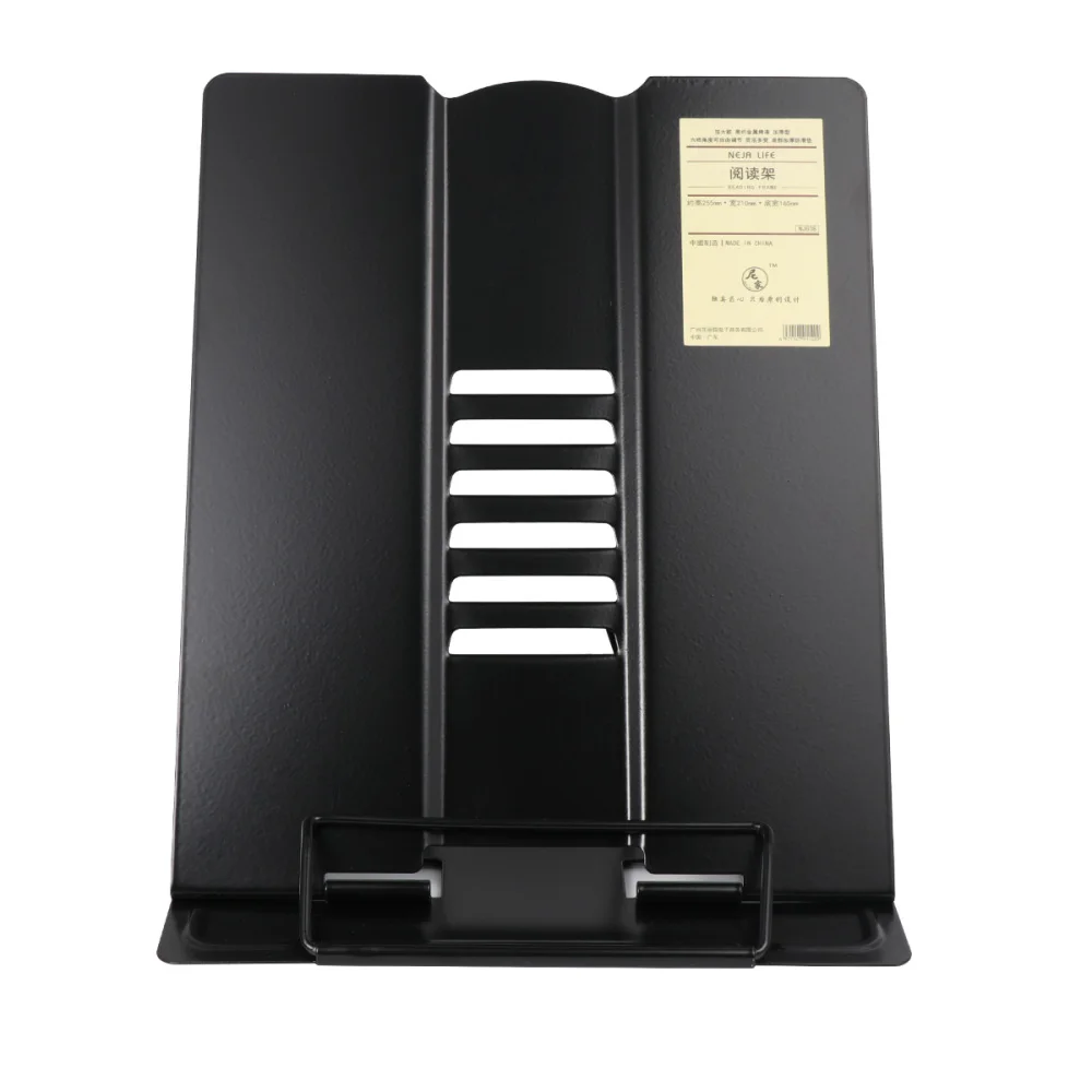 

Myopia Prevent Book Reading Stand Multifunctional Adjustable Reading Frame Tablet Bracket Metal Reading Holder - Size (Black)