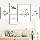 Вдохновляющие фразы печать букв цитаты Настенный декор картины постеры на холсте картины настенное искусство для гостиной домашний декор