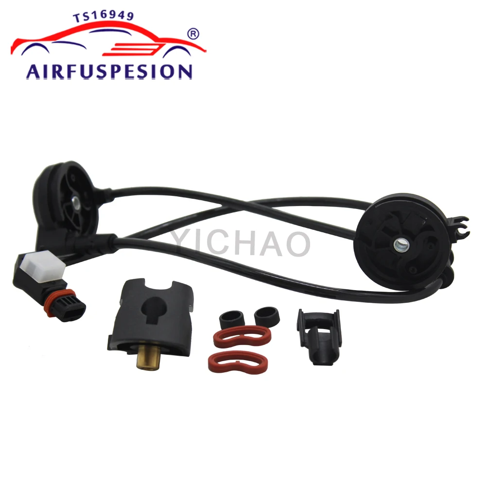 Для Mercedes Benz W220 2-Matic S320 S350 S500 электронная линия Передняя Пневматическая Подвеска
