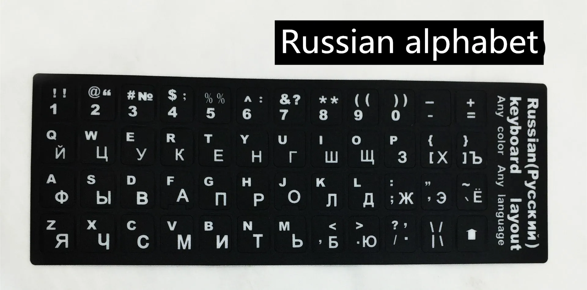 

All Languages Russian Keyboard Stickers English Spanish German Italian for Notebook Computer Desktop Keyboard Cover Sticker