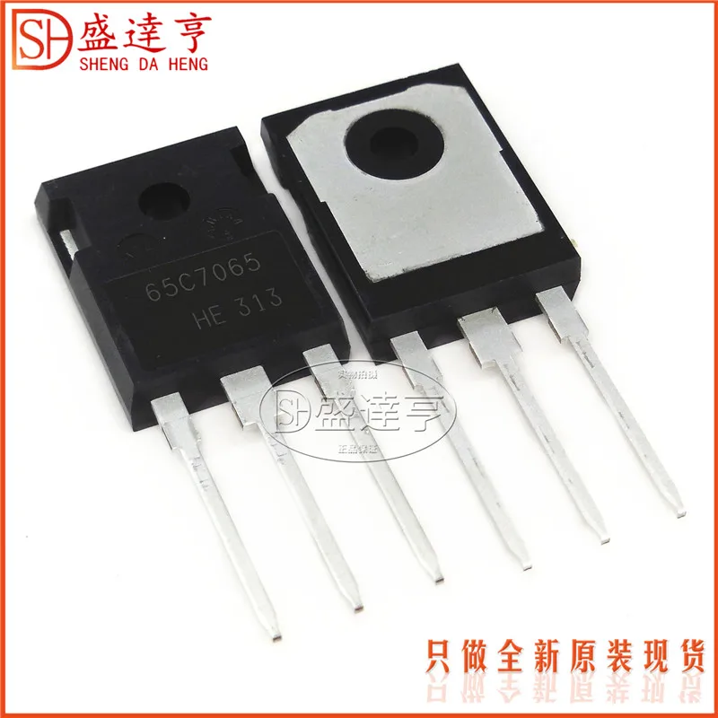 Маркировка IPW65R065C7: 65C7065 33A 650V TO-247 DIP MOSFET новый оригинальный транзистор в наличии |