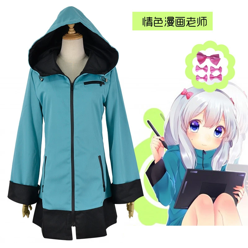 

Eromanga Sensei Sagiri пальто бренда Izumi куртка тканевый костюм для косплея для Хэллоуина Карнавальная маска косплей-реквизиты для вечеринки