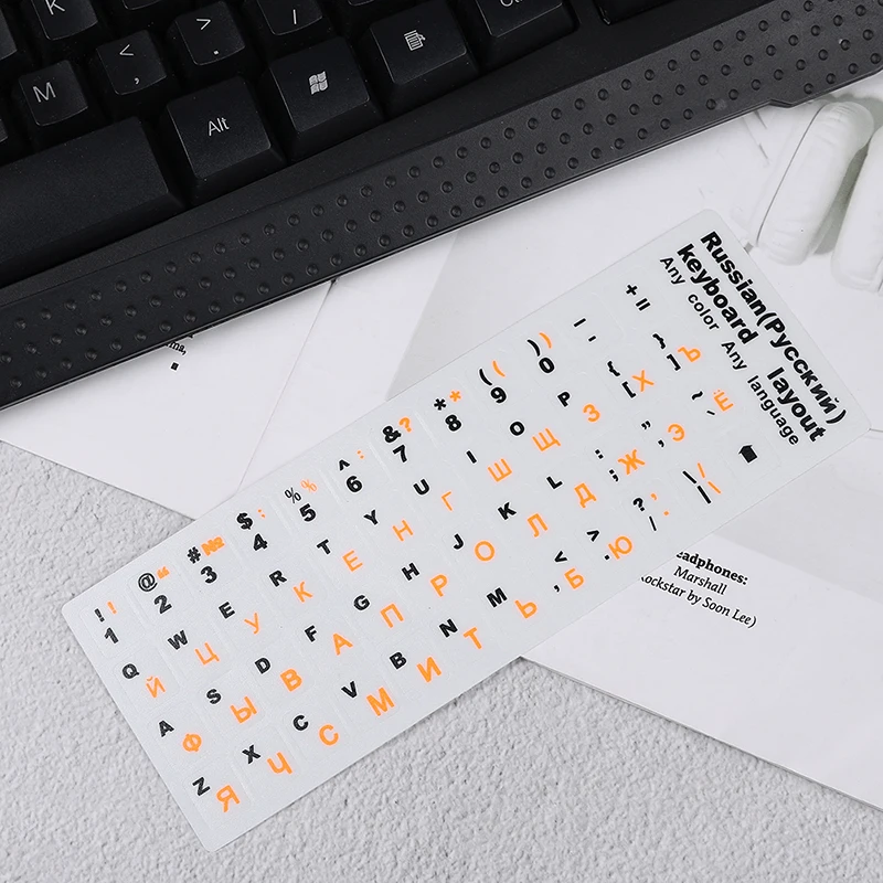 Orange Водонепроницаемый Стандартный русский язык клавиатура наклейки раскладка с кнопками буквы алфавит для компьютерной клавиатуры защитная пленка - Цвет: Orange