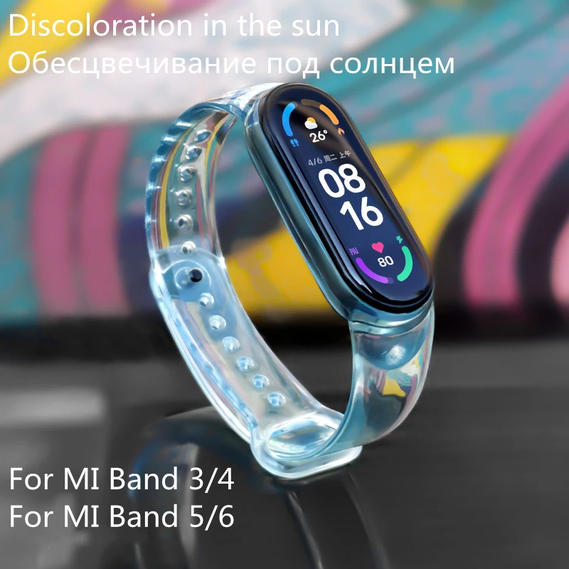 

Силиконовый ремешок для Xiaomi Correa Mi Band 6, 5, 4, 3