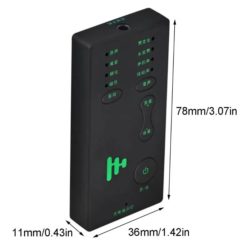 Миниатюрный портативный голосовой преобразователь ручной микрофон устройство