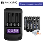 PALO 4 шт. AA аккумулятор 1,2 в + 4 шт. перезаряжаемые батареи AAA + ЖК-зарядное устройство USB smart charger AA AAA зарядное устройство