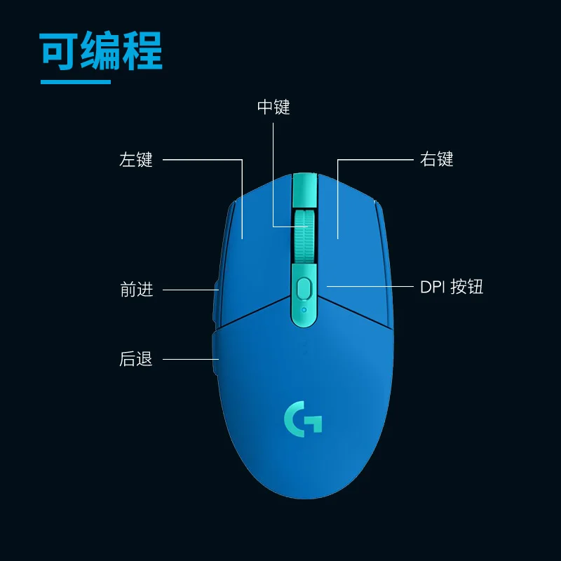 Беспроводная компьютерная мышь logitech G304 G305 2 4 ГГц 12000 точек/дюйм|Мыши| |