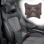 Автомобильные подушки для шеи, подголовник из пены с эффектом памяти, поясничная подушка для Hyundai Tucson IX35 I30 I20 Kona Coupe Veloster I40 Getz