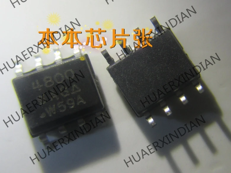 

1PCS New SI4800DY-T1-E3 SI4800 4800 SOP8 0.9 high quality