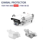 Защита для камеры Fimi X8SE 2020Fimi X8 SE, защитный чехол для камеры PTZ Fimi X8 SE, аксессуары для дрона