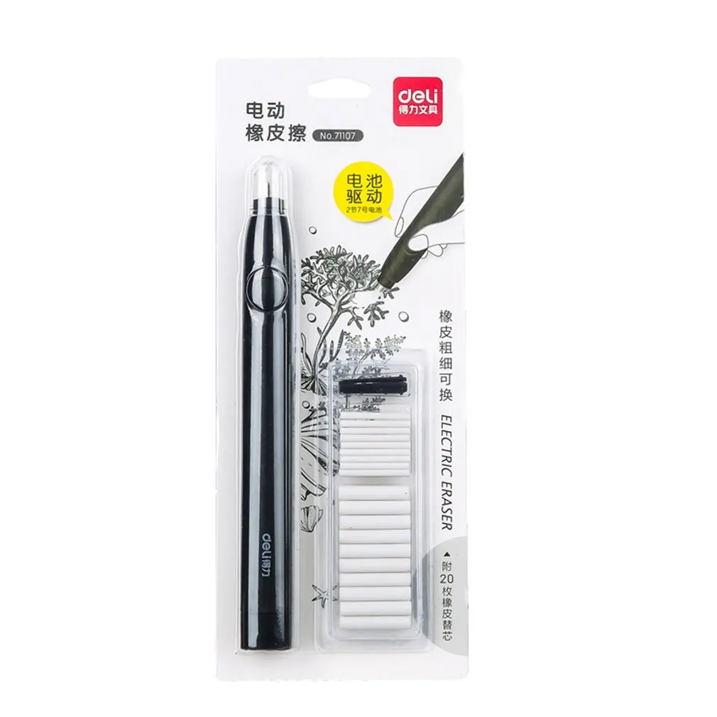 

Comfortable Electric Eraser Pencil Drawing Children's Student Mechanical Electric Eraser Soft Rubber Head AAA Batteries Pen Type