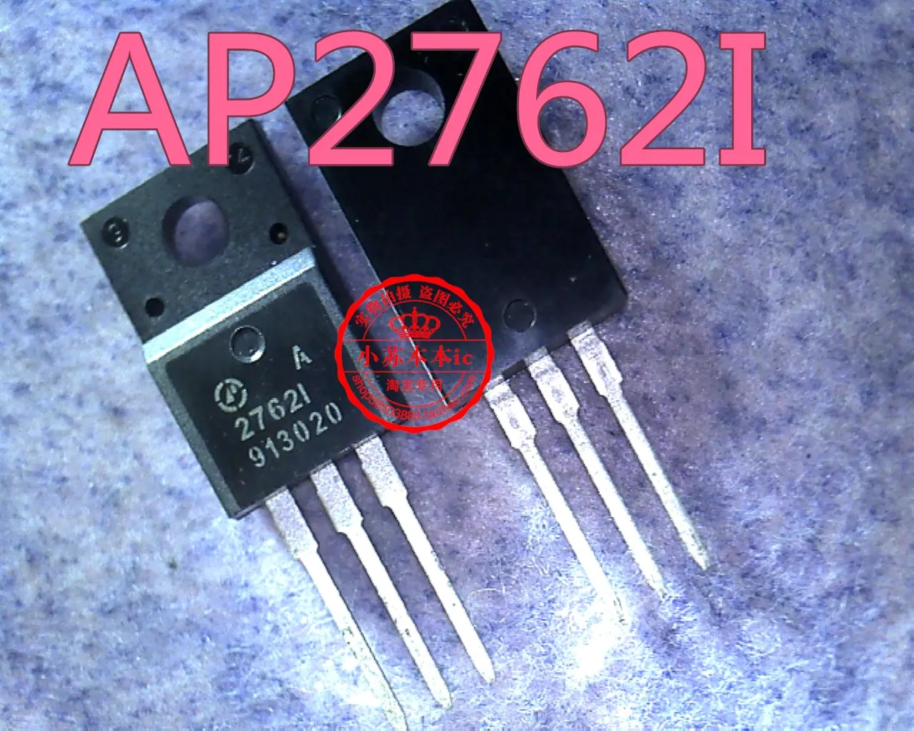 

AP2762I-A-HF 2762I-A TO-220F новая импортная 100% оригинальная