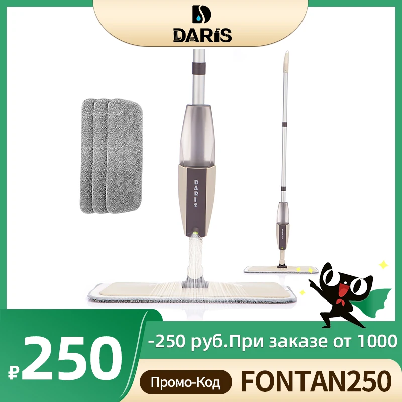Spray Mop Деревянный пол с многоразовыми подушечками из микрофибры Ручка на 360