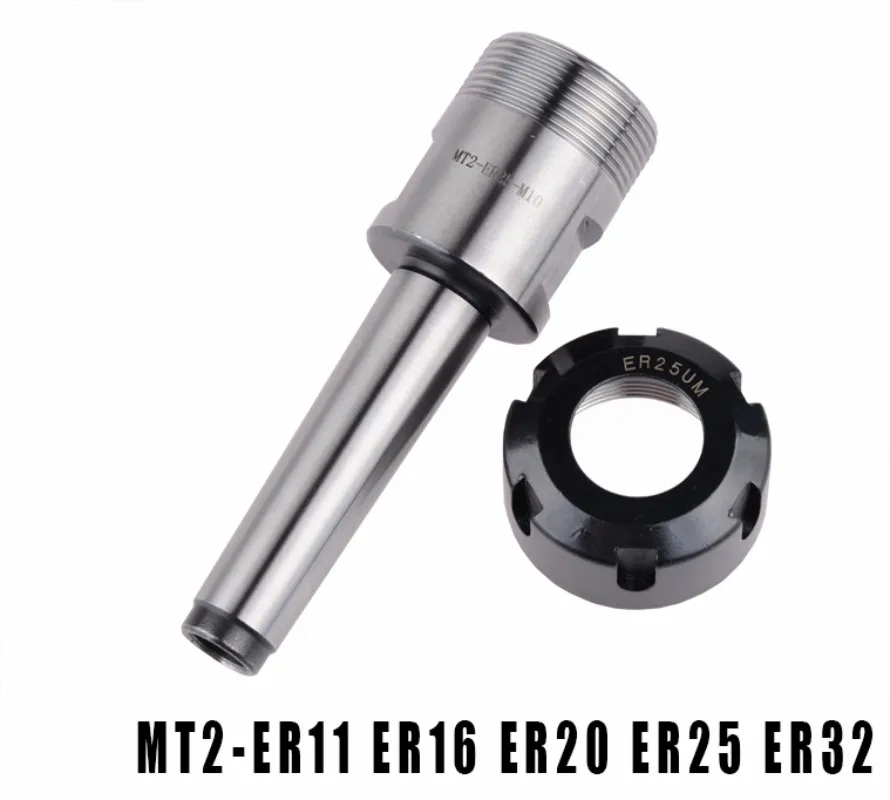 ER32 ER25 ER20 ER16 ER11 MT2 M10 MTA2 рычажный стержень CNC фрезерный стальной материал Цанга