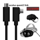 Кабель для зарядки Oculus Quest 2, USB A 3,2, toType-C, угловой, 3 А, 345 м