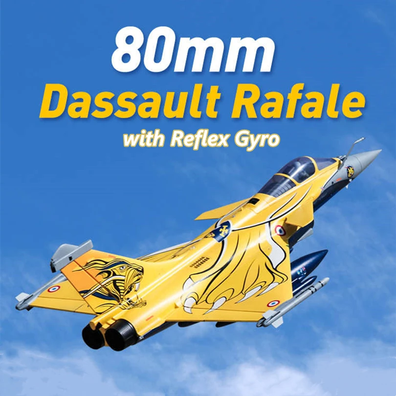 Радиоуправляемый самолет FMS Plane 80 мм Rafale Dassaul Ducted Fan EDF Jet 6S 6CH с закрывающимися