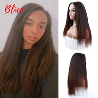 blice 20 afro kinky straight u part mixed red brown color hair wig 130 density heat resistant synthetic daily wigs for women