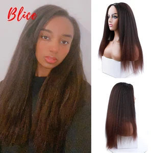 Blice 20" Afro Kinky Straight U Part Mixed Red Brown Color Hair Wig 130 Density Heat Resistant Synthetic  Daily Wigs For Women