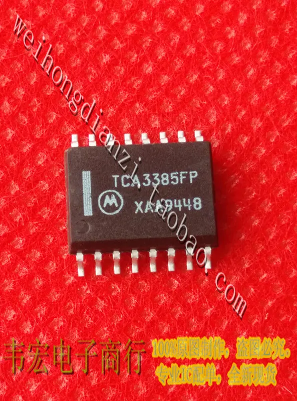 

Доставка. TCA3385FP Бесплатный новый интегрированный чип SOP16