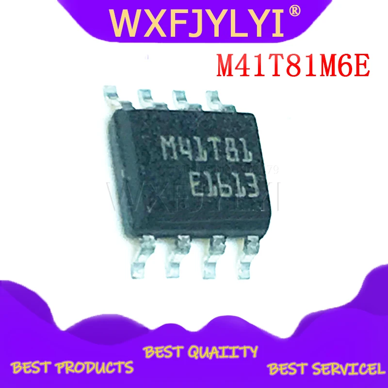 5 шт./лот M41T81M6E M41T81M6F M41T81 SOP-8 Серийный доступ в режиме реального времени часы с будильником IC