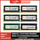 ОЗУ WAL RAM DDR3 DDR4 8 ГБ 4 ГБ 16 ГБ, ОЗУ для ноутбука 1333 1600 2400 2666 2133 DDR3L 204pin Sodimm, Память ram ddr4