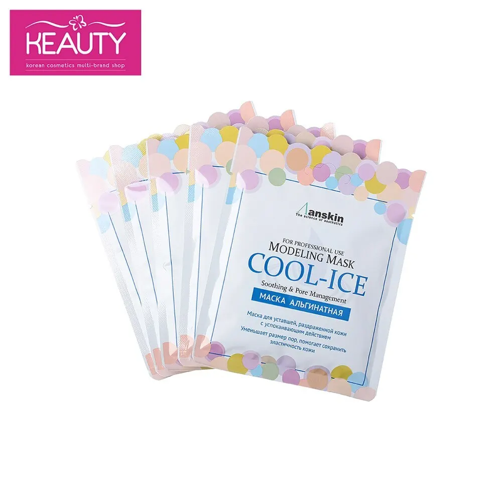 Anskin Маска альгинатная охлаждающая (саше) 25гр (1шт)|Средства для ухода и маски| |
