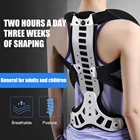 Металлический регулируемый бандаж для плеч и осанки корректор спины, для мужчин и женщин, поддержка ключиц и сгибание спины, облегчение боли