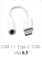 USB 7,1 канальный аудио кабель Разъем usb звуковая карта аудио интерфейс Звуковая карта адаптер для ноутбука ПК Прямая поставка