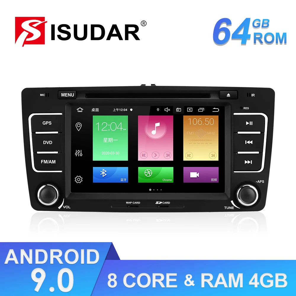 Автомагнитола Isudar 2 Din на Android для SKODA/Yeti/Octavia 2009 2010 2012 ОЗУ 4 Гб ПЗУ 64 ГБ 8 ядер