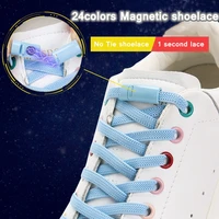 24color elastic shoelaces magnetic metal lock quick wear in 1 second no tie shoelace flat suitable for all shoes lazy laces