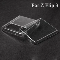 transparent protective cover for galaxy z flip4 z flip3 z flip case hard pc shockproof back bumper shell