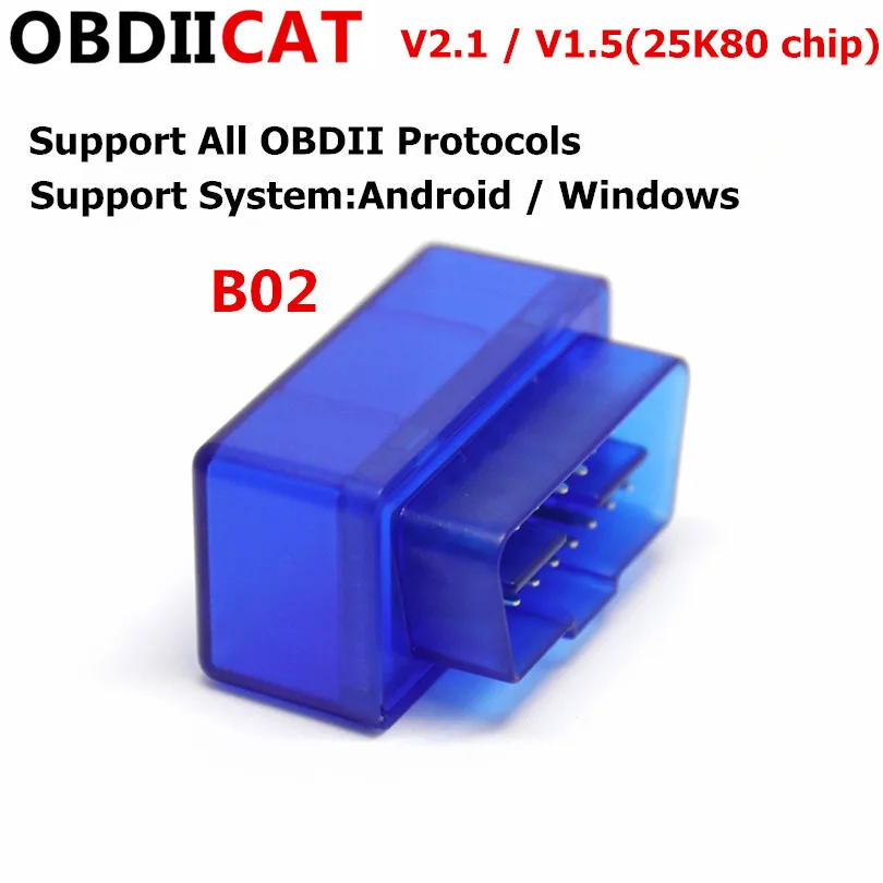 OBD2 B02 V01L2 V1.5 Диагностический интерфейс Super mini elm327 V2.1 с чипом PIC25K80 ELM327 OBD 2 OBDII