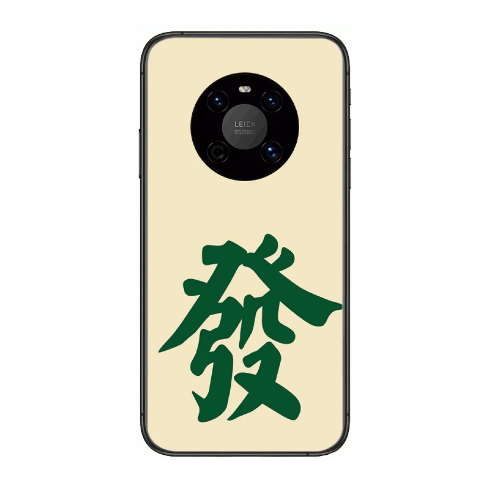 

Creative Chinese characters Phone Case For Huawei mate 30 10 20 40 Lite Smart Z Pro Black Etui 3D Coque Painting Hoesjes case